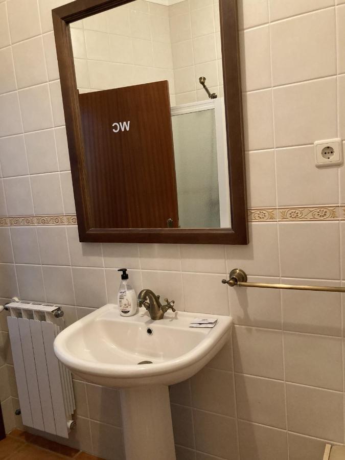 Casa Do Tavares Carvalhais  المظهر الخارجي الصورة